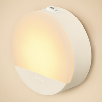 OPPLE 欧普照明 小夕系列 led小夜灯 开关款