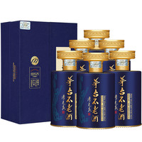 MOUTAI 茅台 53度酱香型白酒 不老酒 500ml*5瓶 送酒具一套