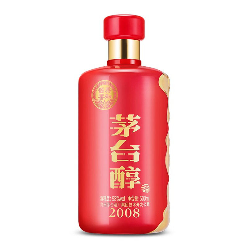 茅台 Moutai 1935 500ml 53% 白酒 Amazon.co.jp: 茅台1935 貴州茅台酒 アルコール53度500ml 2023年