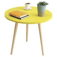 原古坊 现代简约小茶几 暖黄色 E款