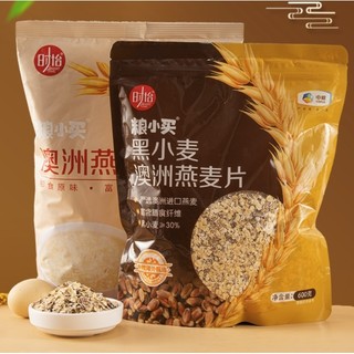 粮小买 黑麦混合燕麦片 600g