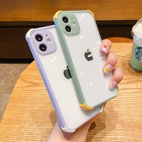 天觉 苹果12手机壳 iPhone12 Pro max保护套全包硅胶防摔女潮款