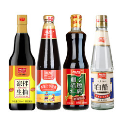 JIAJIA 加加 调味料组合 （蚝油715g+老抽生抽白醋各500ml）