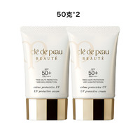 肌肤之钥 CPB 肌肤之钥 防晒霜 SPF50 PA++++ 50ml