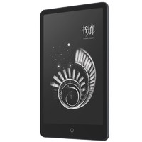 MI 小米 ProII 7.8英寸纯平电子书阅读器 Wi-Fi 32GB 黑色
