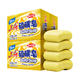 上海香皂 硫磺皂 85g*10块（赠随机盲盒）