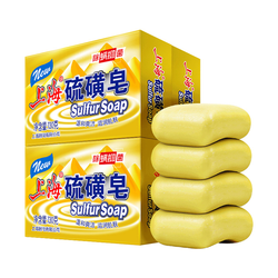 SHANGHAIXIANGZAO 上海香皂 硫磺皂 85g*10块