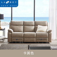 Lazboy 乐至宝 简约科技布沙发小户型 GN.615 卡其色 三人位