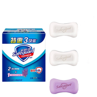 Safeguard 舒肤佳 香皂套装 (纯白清香型115g*2+薰衣草舒缓呵护型115g)