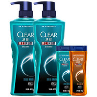 CLEAR 清扬 古龙香氛男士沐浴露套装 (雨林秘境100g+深海探险600g*2+100g)