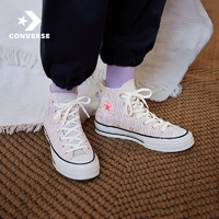 CONVERSE 匡威 Chuck 70 情侣复古运动鞋 A02291C