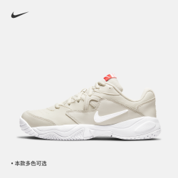 反映する支出恐れnike 地球- canadianlit.jp