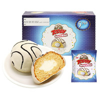 Elvan 雪球堡蓝莓蛋糕250gToday  2盒（牛奶+椰香味）