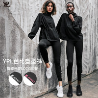 YPL 芭比裤蜜桃臀健身高腰瑜伽裤外穿女裸感无缝跑步运动外穿打底