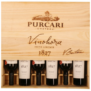 摩尔多瓦红酒原瓶进口 1827普嘉利(PURCARI)干红葡萄酒  2022年新春版 礼盒包装 1827黑拉雅红酒整箱