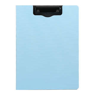 M&G 晨光 睿智系列A4竖式书写板夹加厚文件夹垫板 蓝色ADMN4173