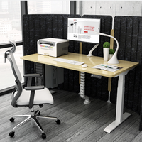 Loctek 乐歌 LIFT1 升降电脑桌 原木色 1.6m