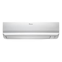 DAIKIN 大金 E-MAX 7系列 FTXR272UC-W1 二级能效 壁挂式空调 3匹