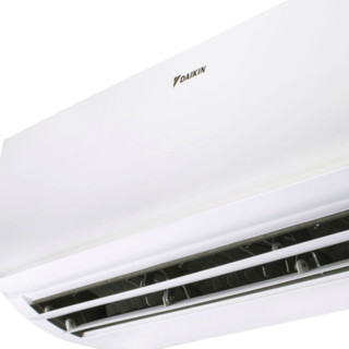 DAIKIN 大金 E-MAX 7系列 FTXR272UC-W1 二级能效 壁挂式空调 3匹