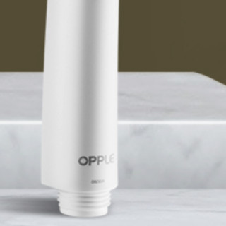 OPPLE 欧普照明 超柔手持花洒+1.5m防缠软银管 白色 A款