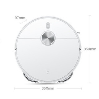 MIJIA 米家 B101CN 扫拖机器人