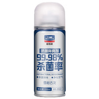 goodview 固特威 车内除异味汽车除臭空气清新剂空调杀菌除臭剂除味喷雾车用