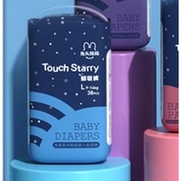 兔头妈妈 Touch Starry探索系列 婴儿纸尿裤 L38片