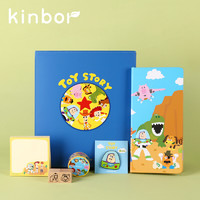 kinbor X迪士尼 童年的记忆周计划礼盒套装88页手账本记事本效率笔记本女孩生日圣诞礼物玩具总动员DT56064