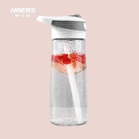 HAERS 哈尔斯 LTR-820-55 塑料杯 820ml 珍珠白