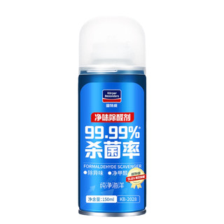 goodview 固特威 KB-2028 空调除味剂 纯净海洋 150ml