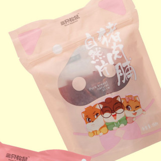 Three Squirrels 三只松鼠 猪肉脯自然片 150g