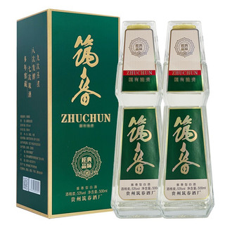 筑春 戎装 经典品味 53%vol 酱香型白酒