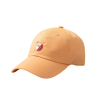 Siggi 男女款棒球帽 SI93360 蜜柚橘 M