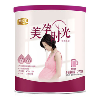 君乐宝奶粉美孕时光孕妇奶粉270g （妈妈适用）含PS+稻米油+叶酸