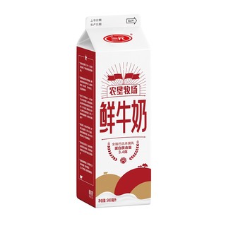 SANYUAN 三元 全脂鲜牛奶 980ml