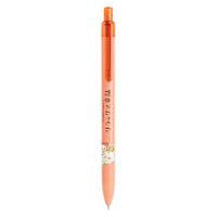 AIHAO 爱好 轻松熊ID联名款 9458 防断芯自动铅笔 橙色 0.5mm 单支装