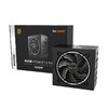 be quiet! 德商必酷 PURE POWER FM 金牌（90%）全模组ATX电源 1000W