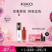 KIKO MILANO 明彩双头唇釉 #103NATURAL ROSE自然玫瑰 6ml