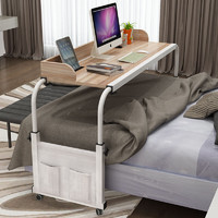 abdo 电脑桌床上可移动桌家用跨床桌懒人书桌