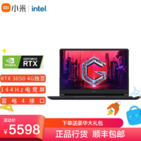 MI 小米 Redmi G16.1英寸2021款红米游戏本