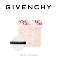 GIVENCHY 纪梵希 七夕限定 少女时光粉凝霜