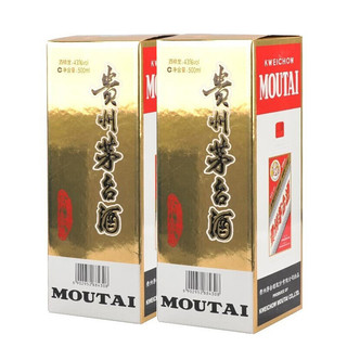 MOUTAI 茅台 飞天茅台 43%vol 酱香型白酒 500ml*2瓶 双支装