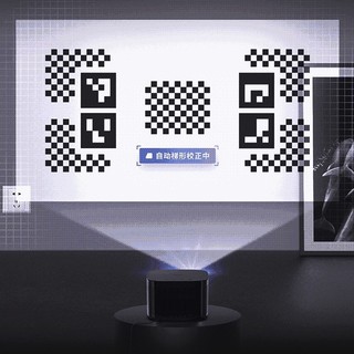 XGIMI 极米 H系列 H3S 家用投影机 黑色+落地支架焕黑版+100英寸光子幕布2.0