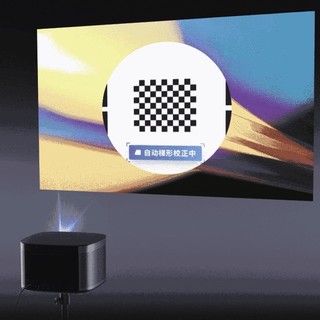 XGIMI 极米 H系列 H3S 家用投影机 黑色+落地支架焕黑版+100英寸光子幕布2.0