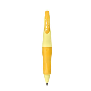 CN/B-55908-5 胖胖铅自动铅笔 黄色 HB 3.15mm 单支装