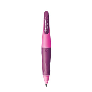 B-46870-5 胖胖铅自动铅笔 粉色 HB 3.15mm 单支装