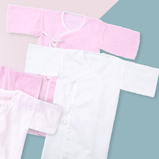 Purcotton 全棉时代 804-000024-01 婴儿纱布和袍 长款 2件装+短款 2件装 粉色+白色 59/44cm