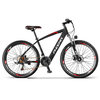 PHOENIX 凤凰 589 山地自行车 黑红 26英寸 21速 辐条轮 电动助力款