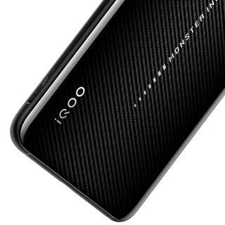 iQOO 4G手机 12GB+128GB 武士黑