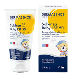 DERMASENCE 德国Dermasence迪马森斯儿童柔肤敏感肌防晒乳霜75ml不搓泥